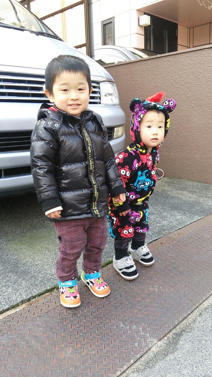 20140116_163511.jpg