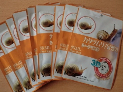 CIMG0155 (250x188).jpg