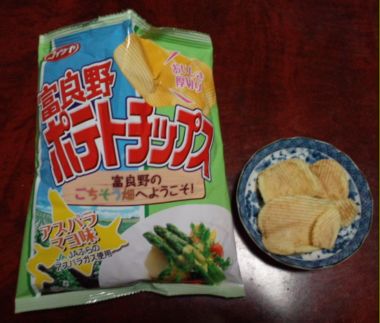 コイケヤ04.jpg