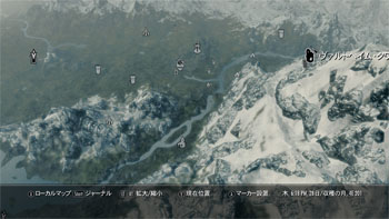 スカイリム22.jpg