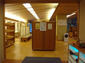 華の湯43.jpg
