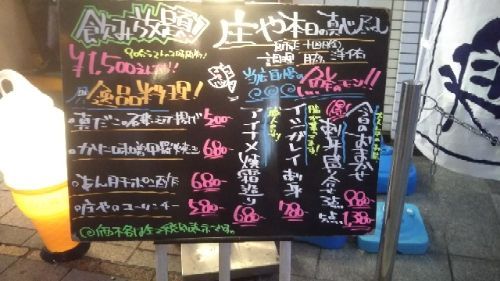 rblog-20181214234543-01.jpg