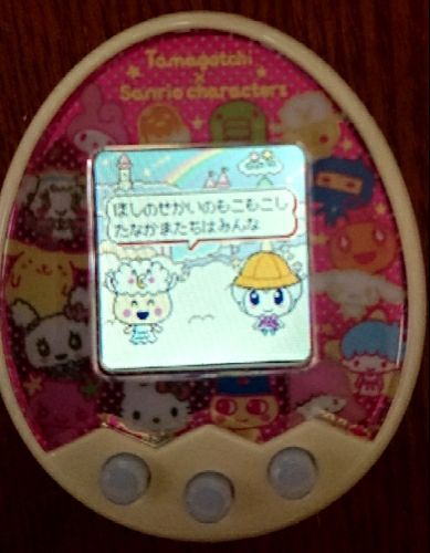 rblog-20171029212815-03.jpg
