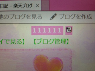 happy