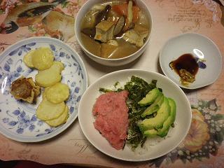 アボガドとろどん定食111.JPG