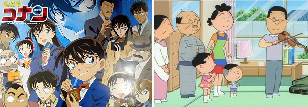 ｱﾆﾒｰ2