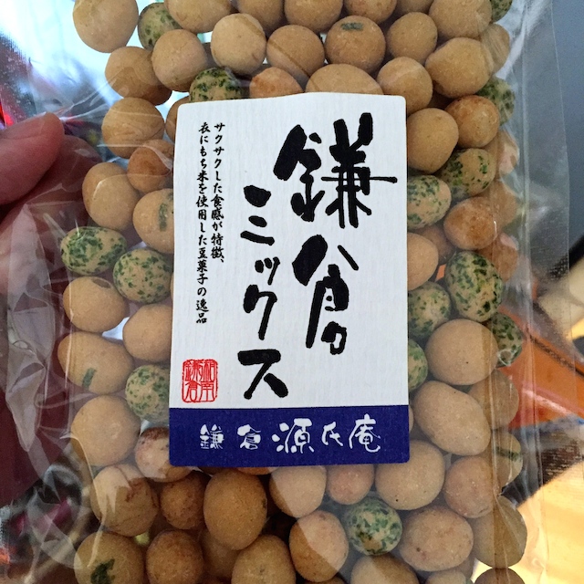 鎌倉ミックス