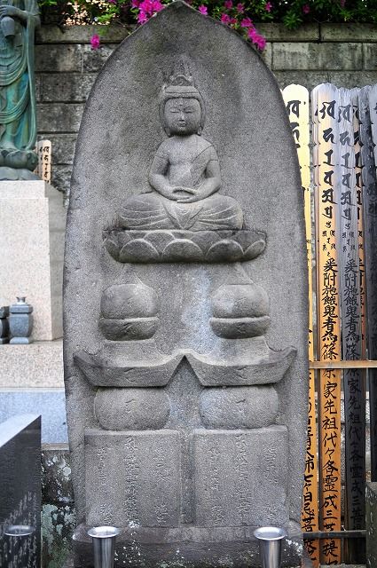 石仏頭 臼杵石仏の御朱印～61体の国宝・摩崖仏～（大分県臼杵市