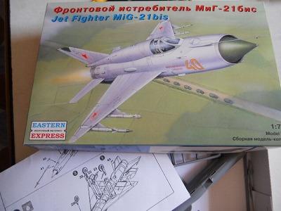 eastern express mig-21 001.jpg