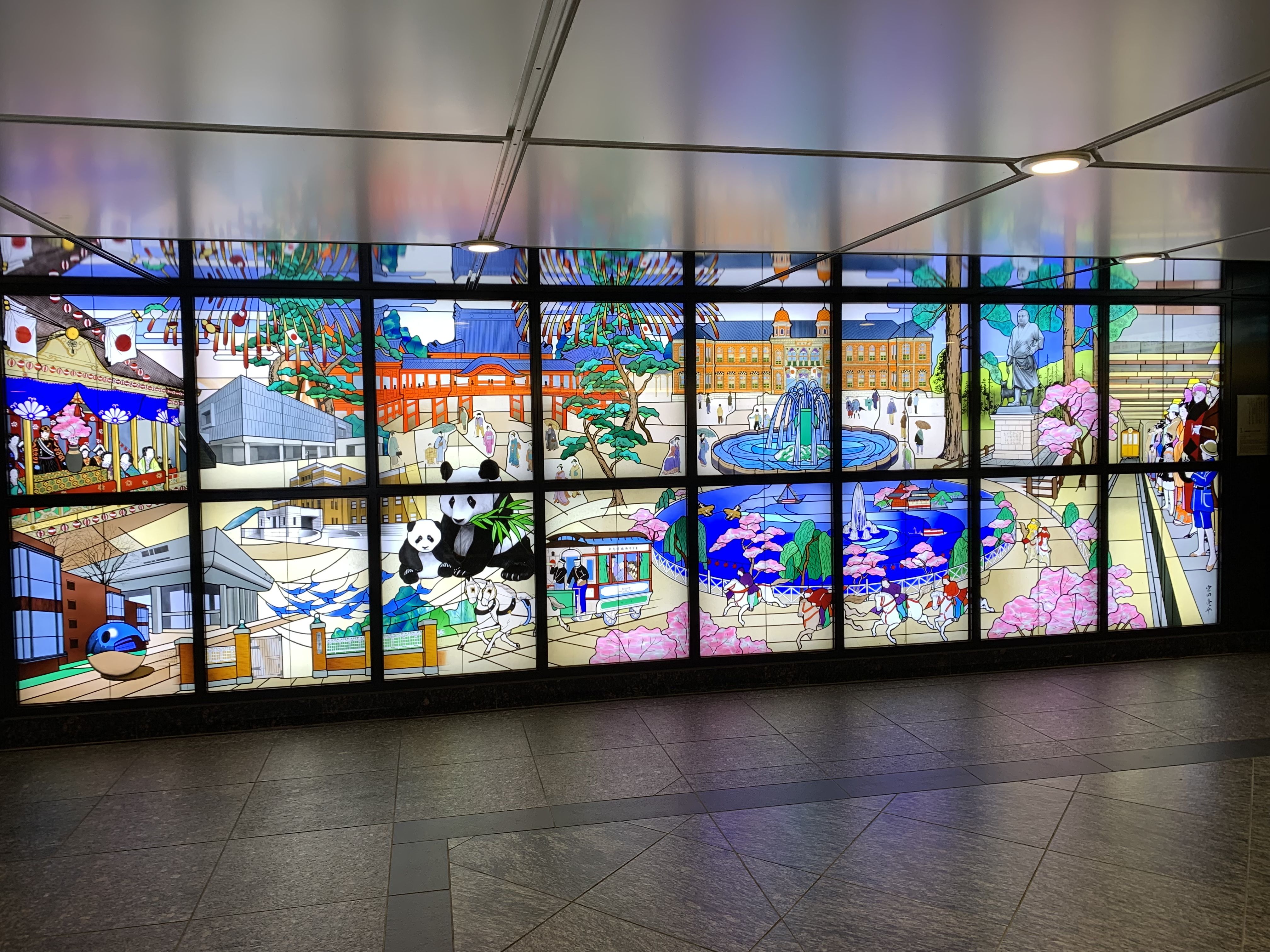 東京都台東区・『東京メトロ上野駅』のステンドグラス | ステンド