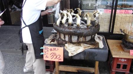 鮎