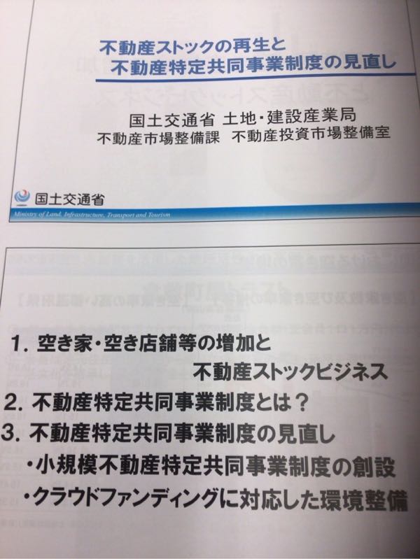 rblog-20170118072245-02.jpg