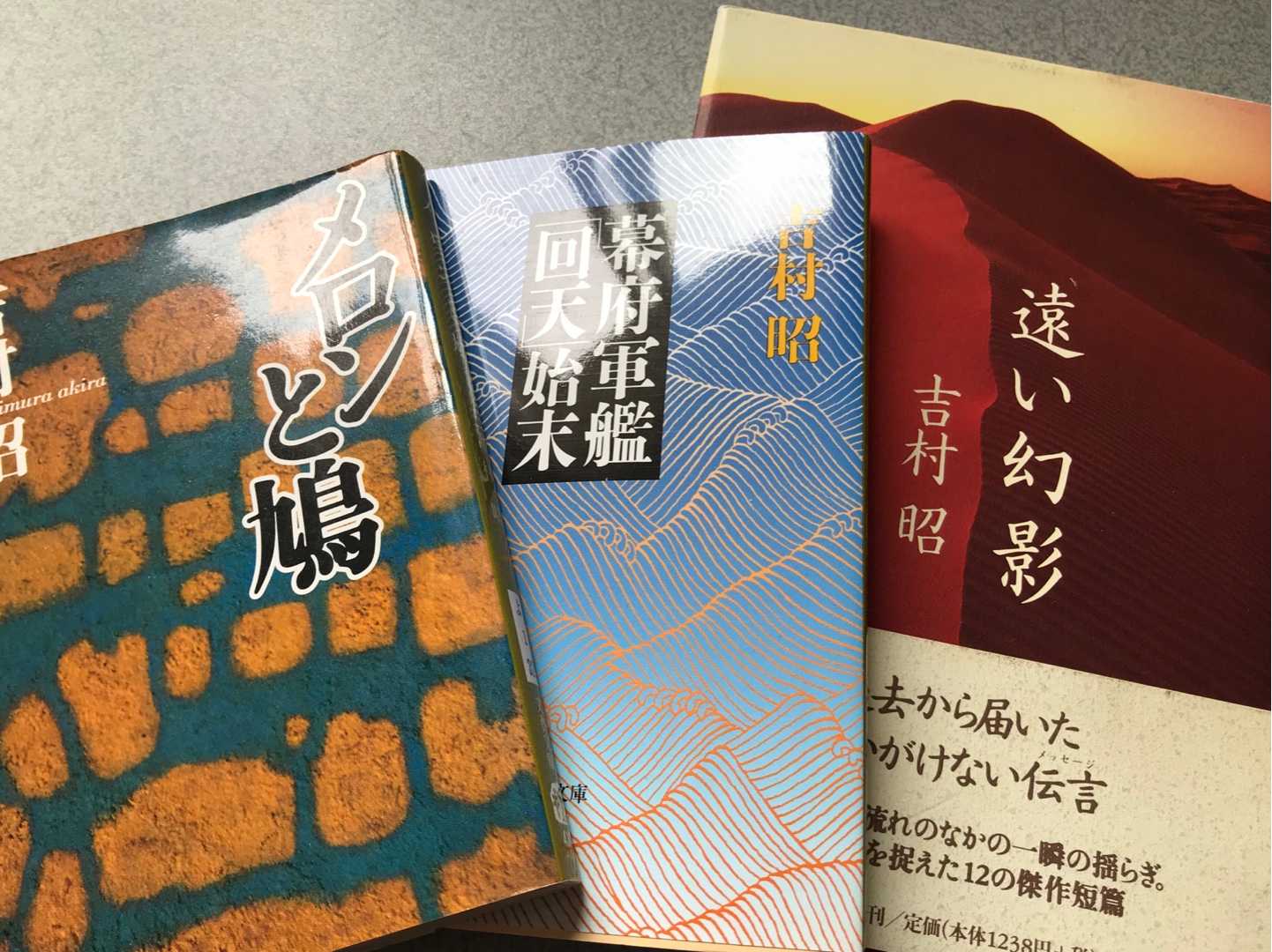 読書 理髪師の井戸 楽天ブログ