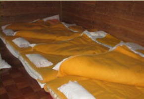 1.11aogatake hutonn.jpg