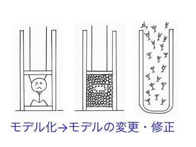 スライド08.jpg