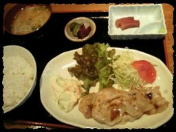 2012-05-30 21:27:26