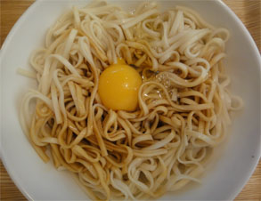 甘ったれ1.jpg