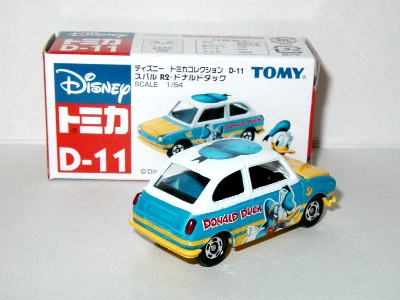 tomicadisneyr202.JPG