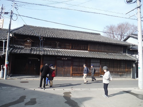 三養荘