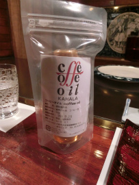 20140415 (10).jpg
