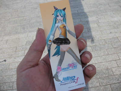 39maturi0017.JPG