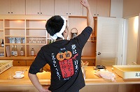s-DSC_0072.jpg