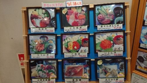 rblog-20171231000348-01.jpg