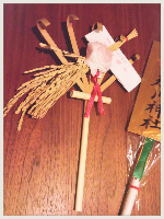 rblog-20140105110522-01.png