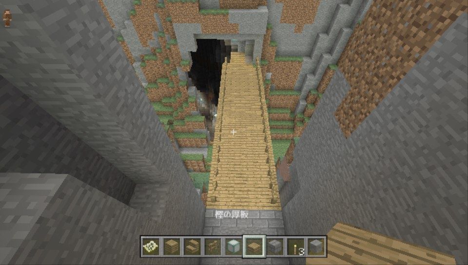 マイクラ 四季彩ワールドを作るよｐａｒｔ７ 渓谷を改造するよ１ 太鼓パフォーマーと おるるんの隠れ家 小説とｐｓｏ２と 楽天ブログ