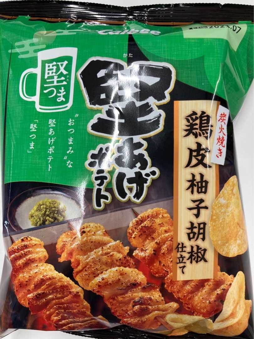 ポテトチップス]の記事一覧 | 平日おやつ＋たまに休日 - 楽天ブログ