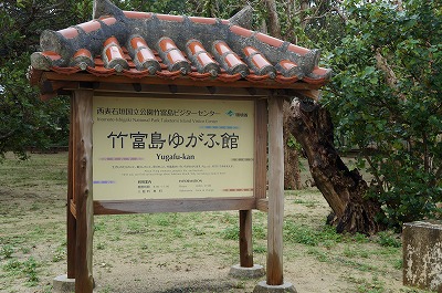 DSC03143.jpg