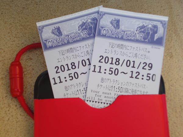 rblog-20180910210146-02.jpg