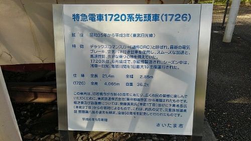 rblog-20181027225720-04.jpg