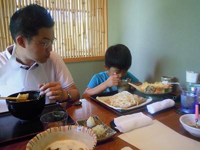 DSCN0556.JPG