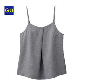 gu1.png