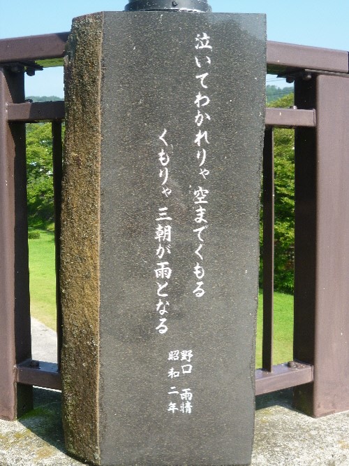 P1120223(1).JPG