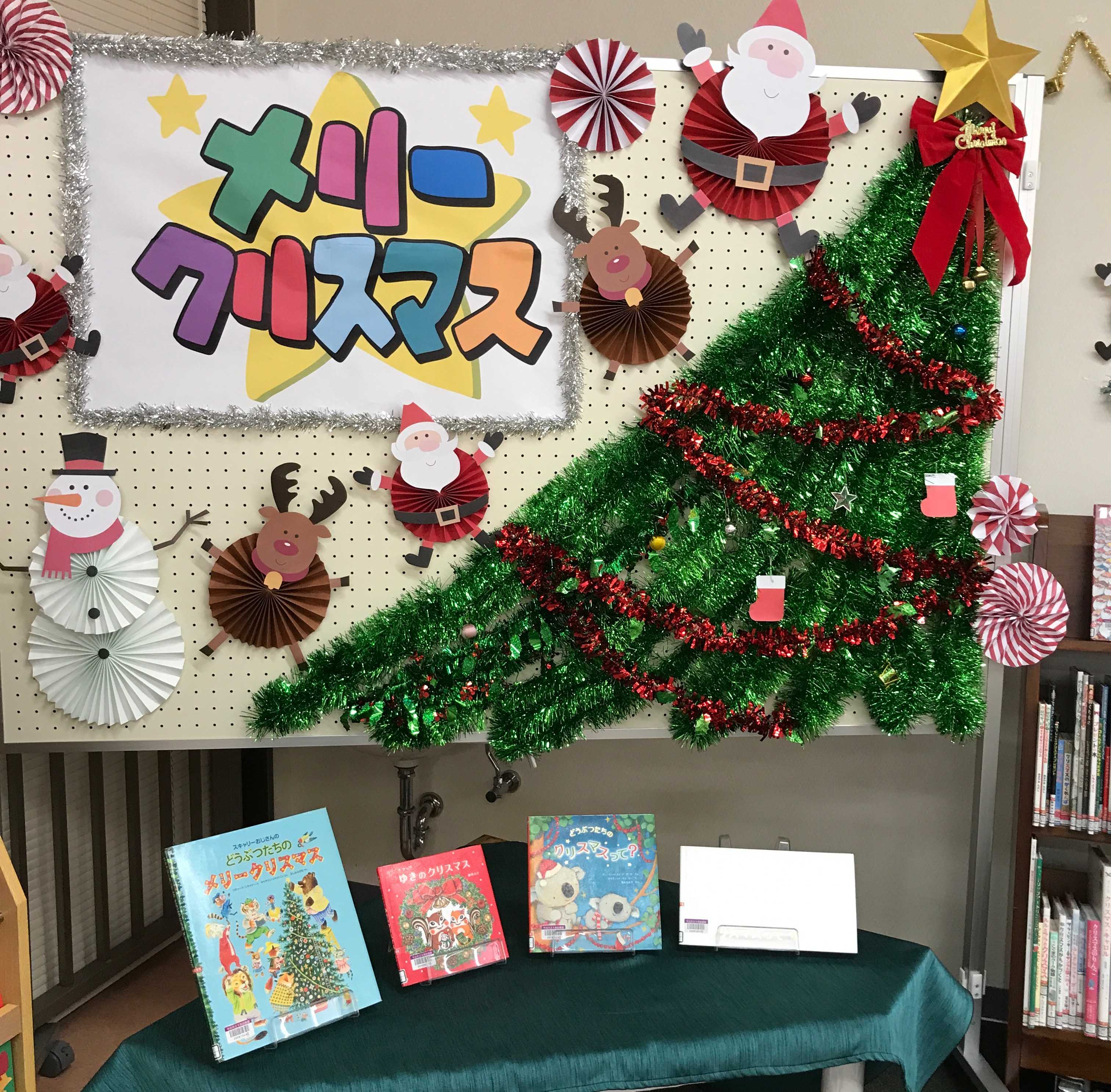 図書館が面白い | ドラキュラママ4141のブログ - 楽天ブログ