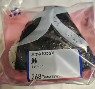 ふらさん専用 ZX-14R FINAL MODEL」まだ買えます！ | ヘタレおじさんのバイク