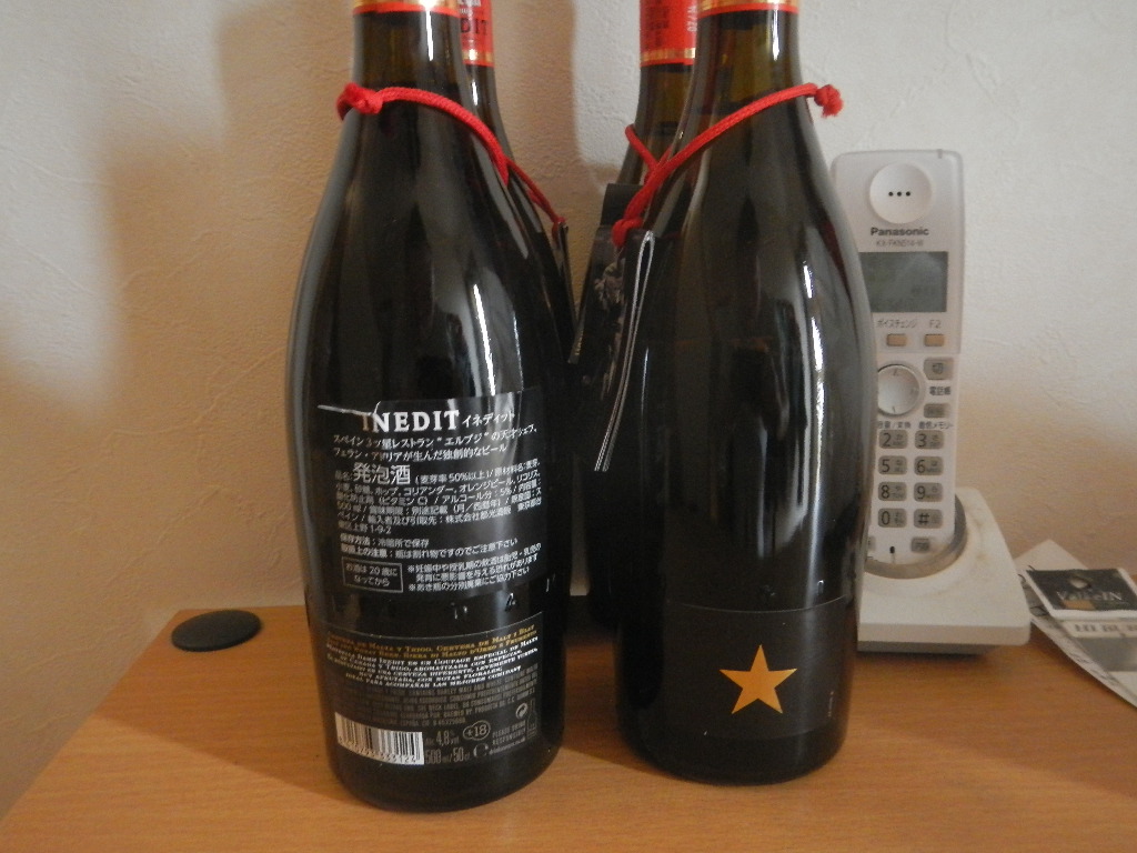 DSCN0861.JPG