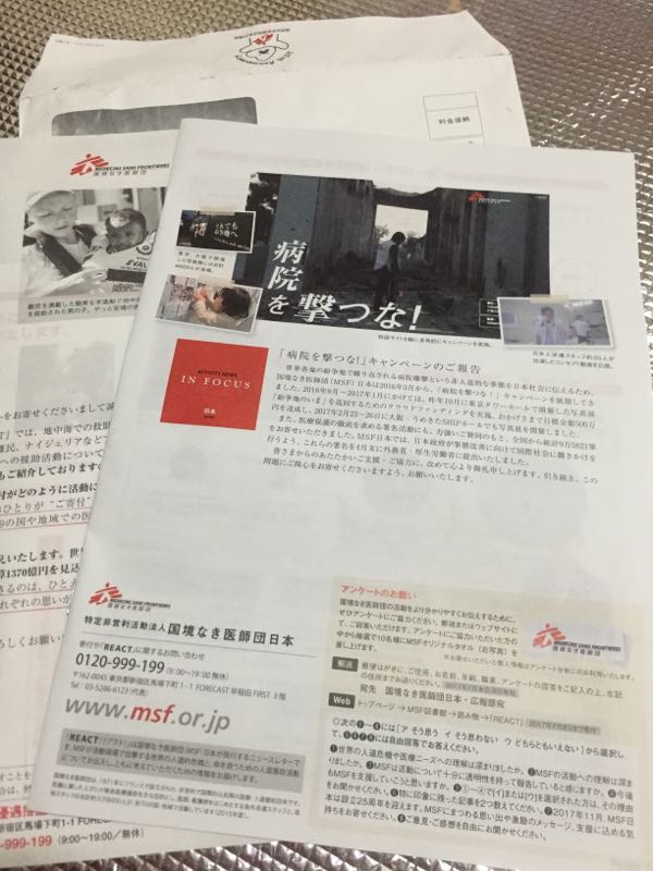rblog-20170607232652-01.jpg