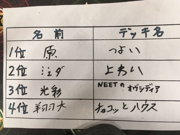 rblog-20170624114436-02.jpg