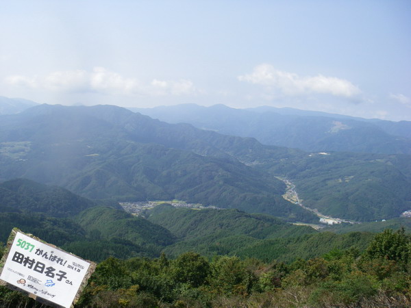 140928muraokasobukara.jpg