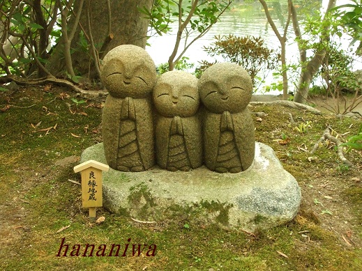 2012_1012トレッサ用寄せ植えとクレマチスの講座とカ0034.JPG