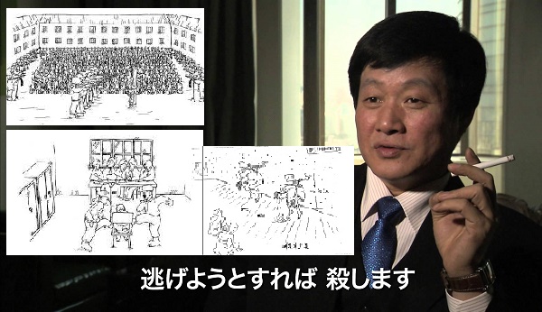 独裁ｰ2