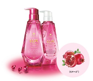 LUX・2