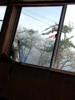 rblog-20130508121758-01.png