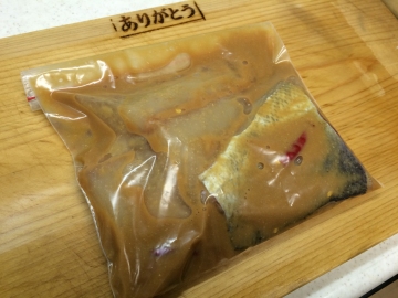 150926メダイ味噌漬け仕込み