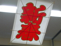 P1020541