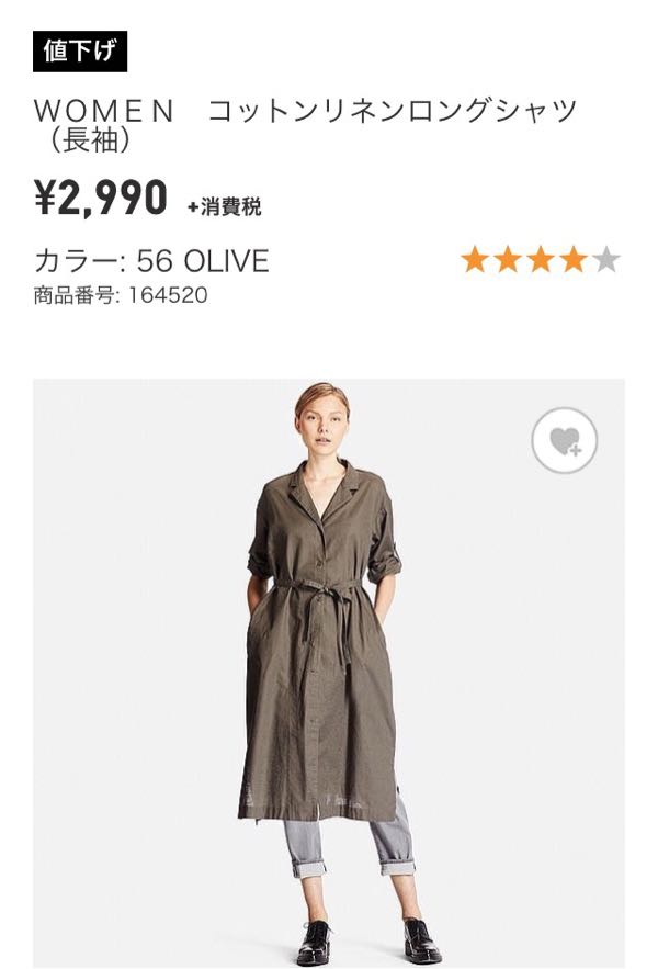 rblog-20160429180102-01.jpg