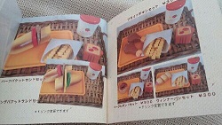 cafe4.jpg